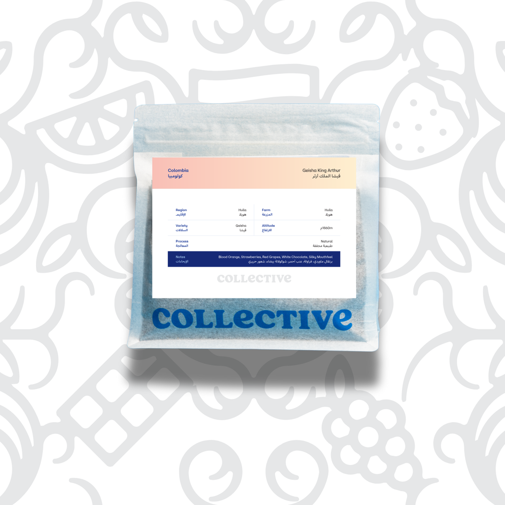 كولومبيا قيشا الملك آرثر