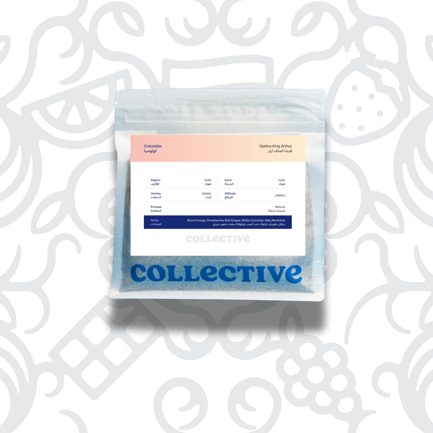 Colombia Geisha King Arthur